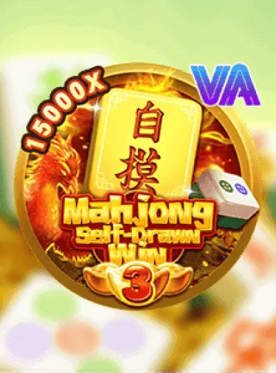 Cricket betting game cover